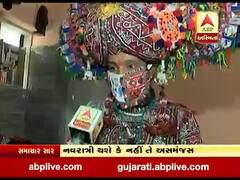 નવલી નવરાત્રીને લઈ ખેલૈયાઓએ કરી તૈયારીઓ, જુઓ વીડિયો