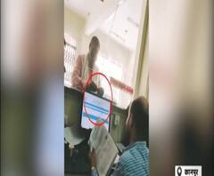 लाइसेंस पास करने के लिए सुपरवाइजर ले रहा था रिश्वत, वीडियो वायरल। Kanpur
