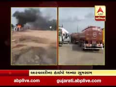 રાજસ્થાનમાં શિક્ષક ભરતી આંદોલનને લઇ અમદાવાદ-ઉદેપુર હાઇવે બ્લોક, જુઓ વીડિયો 