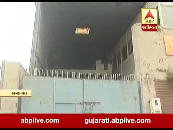 અમદાવાદ: દાણીલીમડાના બેરલ માર્કેટમાં લિફ્ટમાં ફસાતા યુવકનું મોત, જુઓ વીડિયો