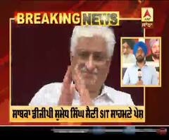 ਸੁਮੇਧ ਸੈਣੀ ਐਸਆਈਟੀ ਸਾਹਮਣੇ ਪੇਸ਼, ਮੁਲਤਾਨੀ ਕੇਸ 'ਚ ਪੁੱਛਗਿੱਛ