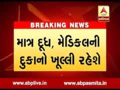 આણંદના આ ગામમાં કોરોનાના કેસ વધતા 10 દિવસ સ્વયંભૂ લોકડાઉન જાહેર