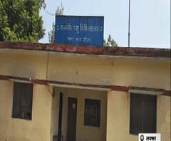 कोरोना की वजह से हरिद्वार में सील हुआ पशु चिकित्सालय। Coronavirus