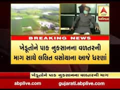 ખેડૂતોને પાક નુકસાનના વળતરની માંગ સાથે લલિત વસોયાના ધરણાં, જુઓ વીડિયો 