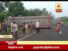 મહીસાગરના સંતરામપુરના પઢારિયા ગામે ખાનગી લક્ઝરી બસ પલટી, જુઓ વીડિયો 