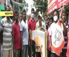 বিজেপির কার্যালয়ে ভাঙচুর,পতাকা-ফ্লেক্স জড়ো করে লাগানো হল আগুন, বরানগরের ঘটনা নিয়ে শুরু দোষারোপ-পাল্টা দোষারোপের পালা