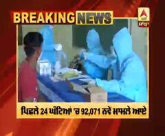 ਭਾਰਤ 'ਤੇ ਕੋਰੋਨਾ ਦਾ ਖਤਰਾ,24 ਘੰਟਿਆਂ 'ਚ 1136 ਦੀ ਮੌਤ 