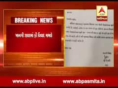 જૂનાગઢ જિલ્લાની 300 સ્વનિર્ભર શાળાઓએ ફીમાં 25 ટકાનો કર્યો ઘટાડો