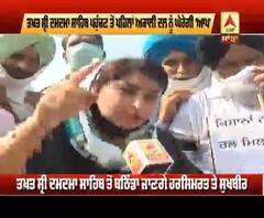 ਤਖ਼ਤ ਸ੍ਰੀ ਦਮਦਮਾ ਸਾਹਿਬ ਪਹੁੰਚਣ ਤੋਂ ਪਹਿਲਾਂ ਅਕਾਲੀ ਦਲ ਦਾ ਰਾਹ ਰੋਕੇਗੀ 'ਆਪ'