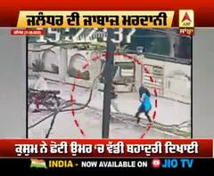 ਬਹਾਦੁਰ ਕੁਸੁਮ ਨੇ ਮੁਲਜ਼ਮ ਨੂੰ ਦਬੋਚ ਪੁਲਿਸ ਦੀ ਕੀਤੀ ਵੱਡੀ ਮਦਦ 