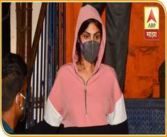 Rhea Chakraborty | रिया चक्रवर्तीला जामीन की तुरुंगवारी अटळ?