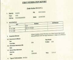 দুর্নীতির অভিযোগে সিবিআইয়ের নজরে ক্রেতা সুরক্ষা মন্ত্রকের দুই বাঙালি বিজ্ঞানী 