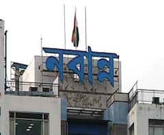 ইউজিসি নেট: পুজোতে পরীক্ষা না নেওয়ার দাবিতে পরীক্ষা নিয়ামক সংস্থাকে চিঠি দেবে রাজ্য 