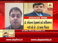 ડોક્ટર સંકેત મહેતાના ફેફસામાં હવે ઓક્સિજન જઇ શકે છેઃ ડોક્ટર અપર જિંદાલ