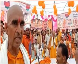 संविदा पर नौकरी के मामले में अपनी सरकार के खिलाफ BJP विधायक का मोर्चा| Ballia| Ganga Prime