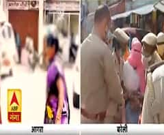 कानून ने नहीं सुनी इंसाफ की गुहार, तो इन महिलाओं ने उठाया खौफनाक कदम| High Alert