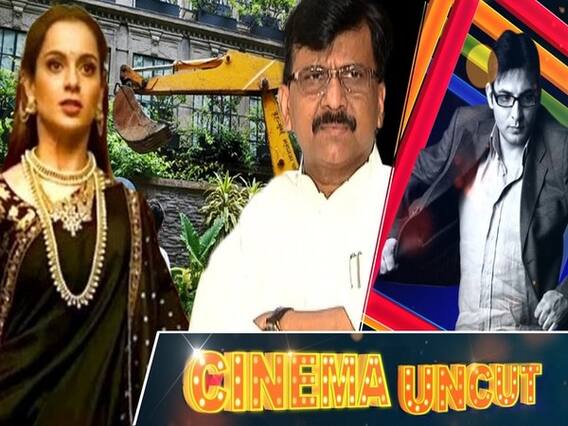 It's 'Badlapur' Between Kangana And Shiv Sena As BMC Demolishes Actor's Office