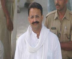 Mukhtar Ansari की पत्नी और दो सालों के खिलाफ गैर जमानती वारंट जारी| ABPGanga