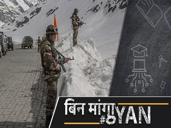 LAC पर India से कैसे हुआ intelligence failure, हजारों करोड़ का हो रहा नुकसान! l ABP Uncut