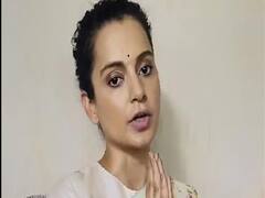 Kangana Ranaut vs BMC का मामला अब राष्ट्रीय मुद्दा... BJP औऱ RPI कंगना के समर्थन में आगे आई