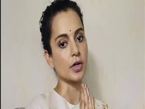 Kangana Ranaut vs BMC का मामला अब राष्ट्रीय मुद्दा... BJP औऱ RPI कंगना के समर्थन में आगे आई