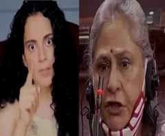 Jaya Bachchan vs Ravi Kishan : Kangana | स्पेशल रिपोर्ट | जया बच्चन-रवि किशन वादात आता कंगनाची उडी