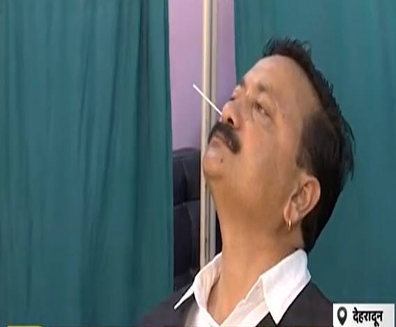 Uttarakhand: सत्र से पहले विधायक-मंत्रियों की कोरोना जांच| ABP Ganga