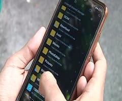 Whatsapp Messages | डिलीट केलेलं WhatsApp chat परत कसं मिळवलं जाऊ शकतं?