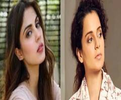 রিয়ার জামিনের আবেদনের শুনানি, ফের শিবসেনাকে নিশানা কঙ্গনার – দেখুন ‘ফিল্মস্টার’