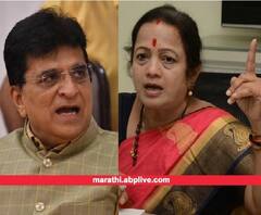 महापौरांनी एसआरए योजनेतील फ्लॅट लाटला, सोमय्यांचा आरोप; पेडणेकरांचं खुलं आव्हान