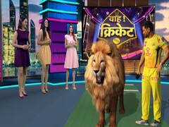  CSK Vs RR: What to expect out of tonight's match? | Wah Cricket 