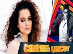 इतने झूठ क्यों बोल रही हैं Actress से ज्यादा politician बनती जा रहीं Kangana Ranaut?| ABP Uncut