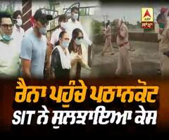 ਕਿਉਂ ਪਹੁੰਚੇ Cricketer Suresh Raina ਪਠਾਨਕੋਟ ?