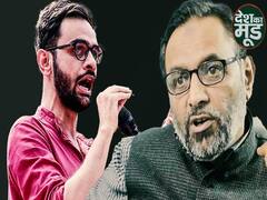 दिल्ली दंगों में Umar Khalid हुए गिरफ्तार, 10 घंटे की पूछताछ में क्या-क्या हुए खुलासे ? |ABP Uncut