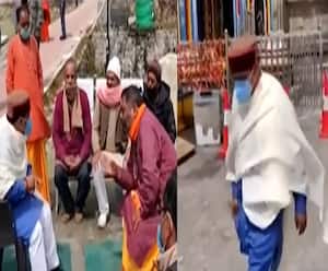 Corona पॉजिटिव मंत्री जी कैसे पहुंच गए Kedarnath धाम ? | Uttarakhand Prime| ABP Ganga