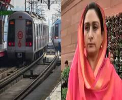 এক ডজন গল্প: নতুন করে সাজিয়ে তোলা স্টেশন ব্যবহারে বিশেষ চার্জ বসানোর ভাবনা রেলের, ইস্তফা মোদি মন্ত্রিসভার মন্ত্রীর, সঙ্গে আরও খবর