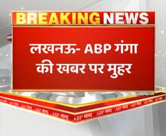 फिर गिरफ्तार हुए गायत्री प्रजापति, 4 दिन पहले मिली थी जमानत। Gayatri Prajapati 