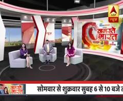 5 PMs, 24 CMs and 350 MPs of India tracked by China