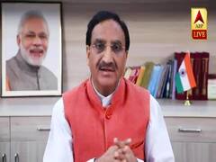 Ramesh Pokhriyal Nishank Exclusive: 'JEE/NEET Exam कराए जाने से छात्रों का साल बर्बाद नहीं हो रहा'