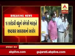 રૂપાણી સરકારના ક્યા રાજ્યકક્ષાના મંત્રીના પુત્ર પર લાગ્યો ભ્રષ્ટાચારનો આરોપ