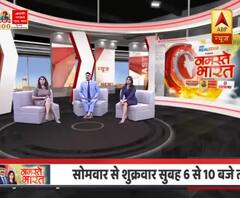 High Court में Kangana Ranaut पर Sanjay Raut के बयान की जंग 