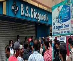 গর্ভস্থ শিশু সুস্থ, 'মৃত' ঘোষণা করে দিল ডোমজুড়ের ডায়াগনস্টিক সেন্টার!