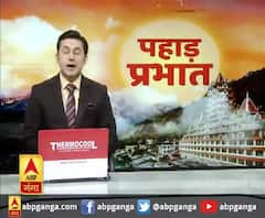 उत्तराखंड के सियासी हालात पर दिल्ली में बात ,राज्य सरकार को लेकर भी की बात