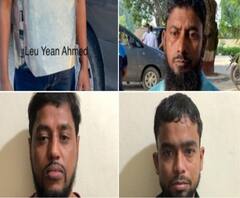 'Al-Qaeda Terrorists' Arrest: মুর্শিদাবাদে গ্রেফতার ৬ সন্দেহভাজন আল কায়দা জঙ্গি, ছক ছিল দেশজুড়ে নাশকতার