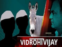 Why Politicians Use 'Horses vs Donkeys' Analogy?