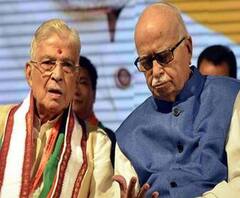 क्या होगा 