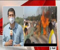 देखें, पंजाब यूथ कांग्रेस के कार्यकर्ताओं ने ट्रैक्टर में लगाई आग। Farmer Protest