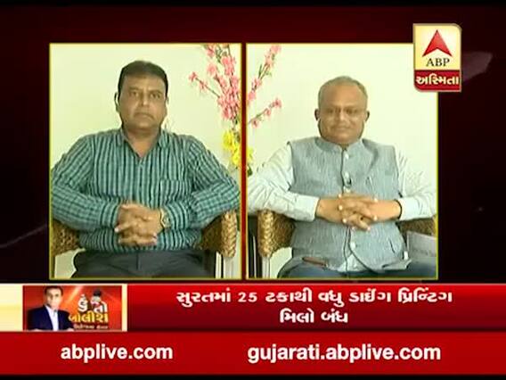 હું તો બોલીશઃ સુરતમાં રત્નકલાકારોના કારણે સંક્રમણ વધ્યું તે સરકારના દાવા ખોટાઃ દિનેશ નાવડિયા