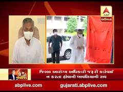 હું તો બોલીશ: આરોગ્યની સુવિધાને લઈ મંત્રી બાવળિયાએ અધિકારીરાજ સામે ઉઠાવ્યા સવાલ, જુઓ વીડિયો