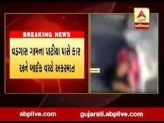 અમદાવાદના વિરમગામ-માલવણ હાઇવે પર અકસ્માતમાં એકનું મોત, જુઓ વીડિયો